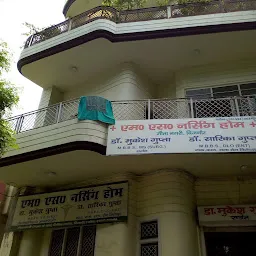 Shri Bala Ji Provisional Store
