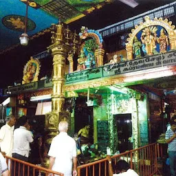 Shri Bala Vinayagar Temple