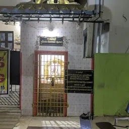 Shri Bala Vinayagar Temple