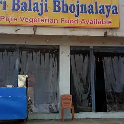 Shri Balaji bhojnalaya