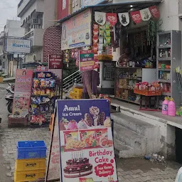 Shri Balaji Confectionery and provision store