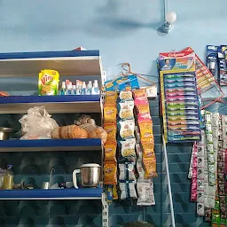 Shri balaji dairy and kirana store