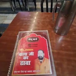 Shri Balaji Dhaba