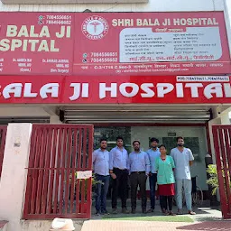 Jankipuram Shri Balaji hospital Pvt Ltd Lucknow