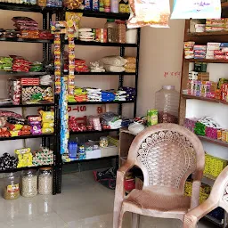 Shri Balaji kirana store