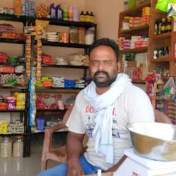 Shri Balaji kirana store