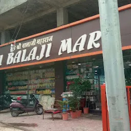 Shri Balaji Mart