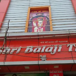 Shri Balaji Mart