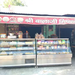 Shri Balaji Misthan Bhandaar