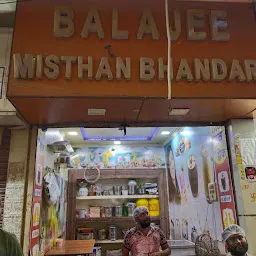 Shri Balaji misthan bhandar