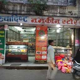 Shri Balaji Namkeen Bhandar