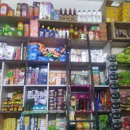 Shri Balaji Super Market