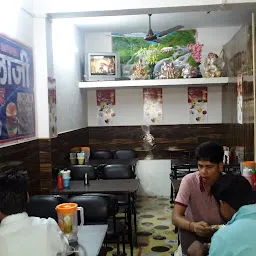 Shri Balaji Sweet & Fast Food Restaurant