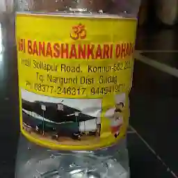 Banashankari Dhaba