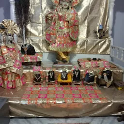 Shri Bankay Bihari Mandir
