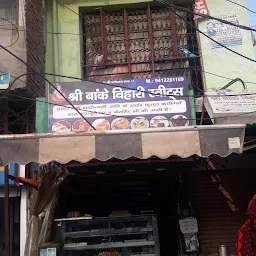 Shri Banke Behari Sweets