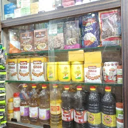 Shri Banke Bihari Patanjali and Kirana Store