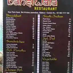Shri Banshiwala Restaurant