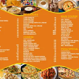 Shri Bansuri Sweets and Restaurant