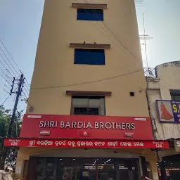 Shri Bardia Brothers - Wholesale cotton sarees in raipur