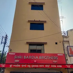Shri Bardia Brothers - Wholesale cotton sarees in raipur