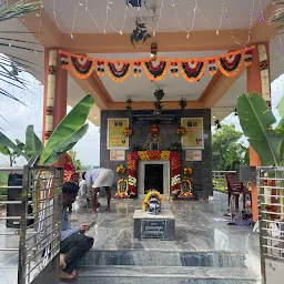 Shri Banni Basava Devasthan