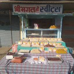 Shri Bhagat Ji Sweets