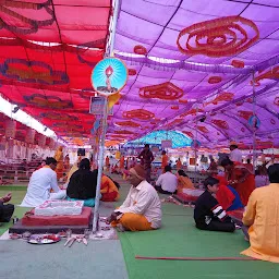 Shri Bhavani Maa Mandir