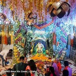 shri bhavani mata mandir