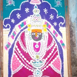 Shri Bhavani Shankar Devasthan