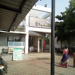 Shri Bhavans Vegetarian Restaurant