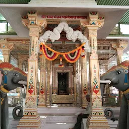 Shri Bhaybhanjan Parshwanath Jain Mandir