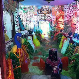 Shri Bholeshwar Mahadev Mandir