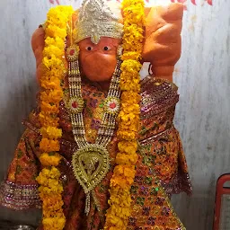 Shri Bholeshwar Nath Mahadev Temple