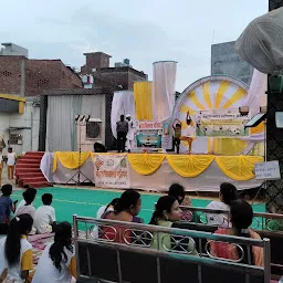Shri Bihari Ji Mandir Chowk