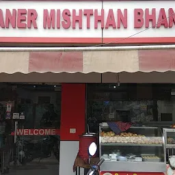 SHRI BIKANER MISTHAN BHANDAR