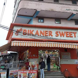 Shri Bikaner sweets