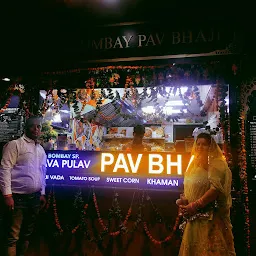Shri Bombay Pav-Bhaji &Chat