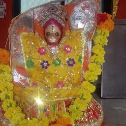 Shri Brama Chaitanya Hanuman Mandir