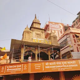 Shri Brihaspati Temple