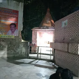 Shri Chamunda Devi Mandir,