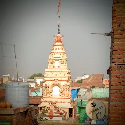 Shri Chamunda Shakti Mandir