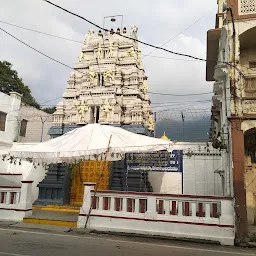 Shri Chandra Mouleeswarar Swami Mandir