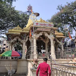 Shri Chandramouleshwar Mahadev Mandir - Hindu temple - Pune ...