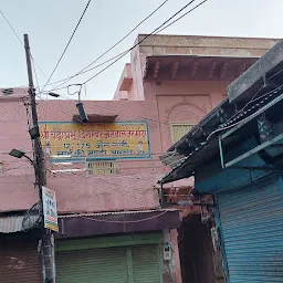 Shri Chandraprabhu Digambar Jain Temple