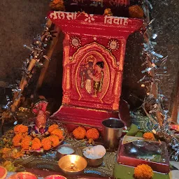 Shri Chatrapati Shivaji Maharaj Gate