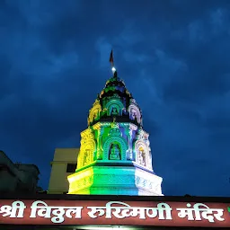 Shri Chattrapati Shivaji Maharaj Temple