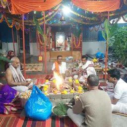 Shri Chintamani Ganesh Mandir Trust