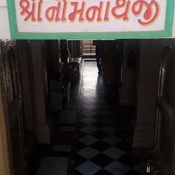 Shri Chintamani Parshwanath Jain Shwetambar Tirth