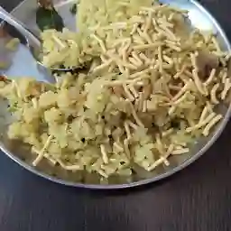 Shri Chintamani POLI BHAJI KENDRA & FAST FOOD